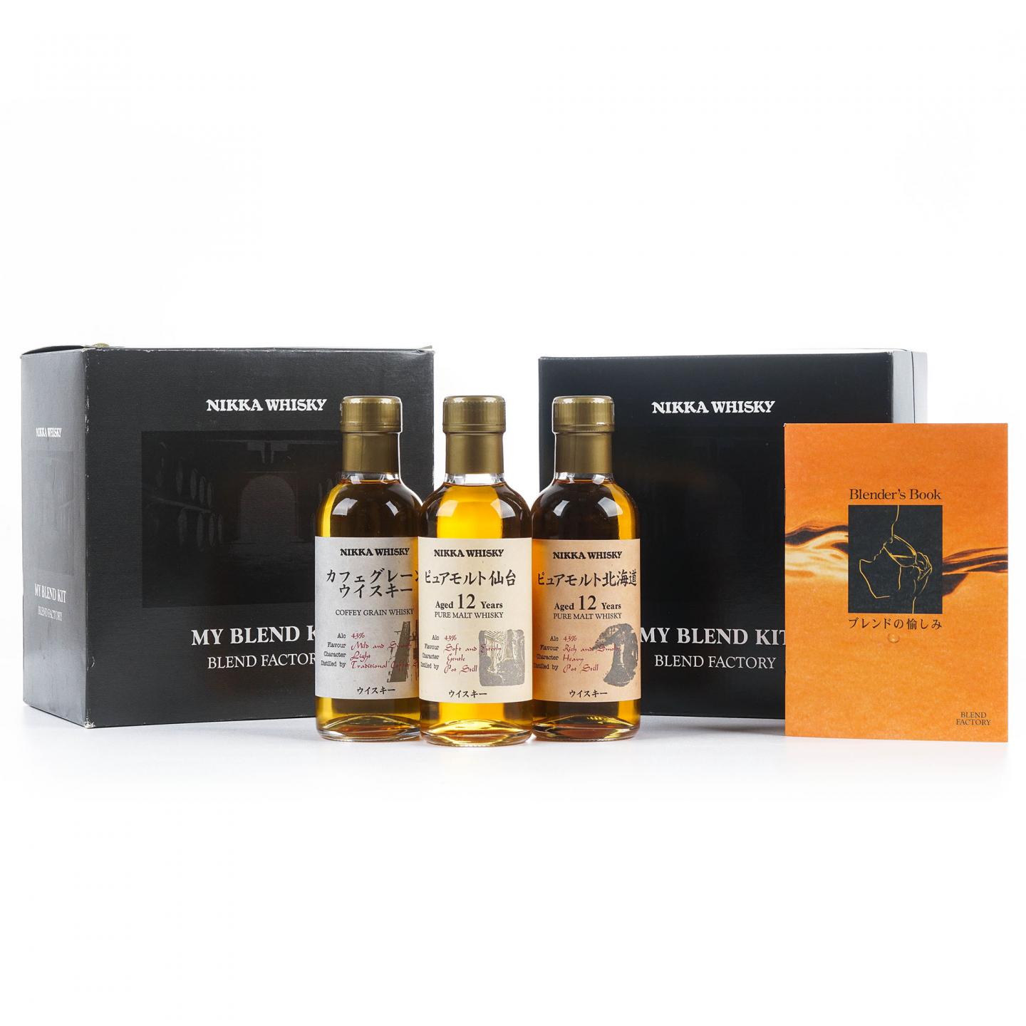 ウイスキー NIKKA WHISKY MY BLEND KIT Nikka whisky My blend kit Blend factory 【公式通販】