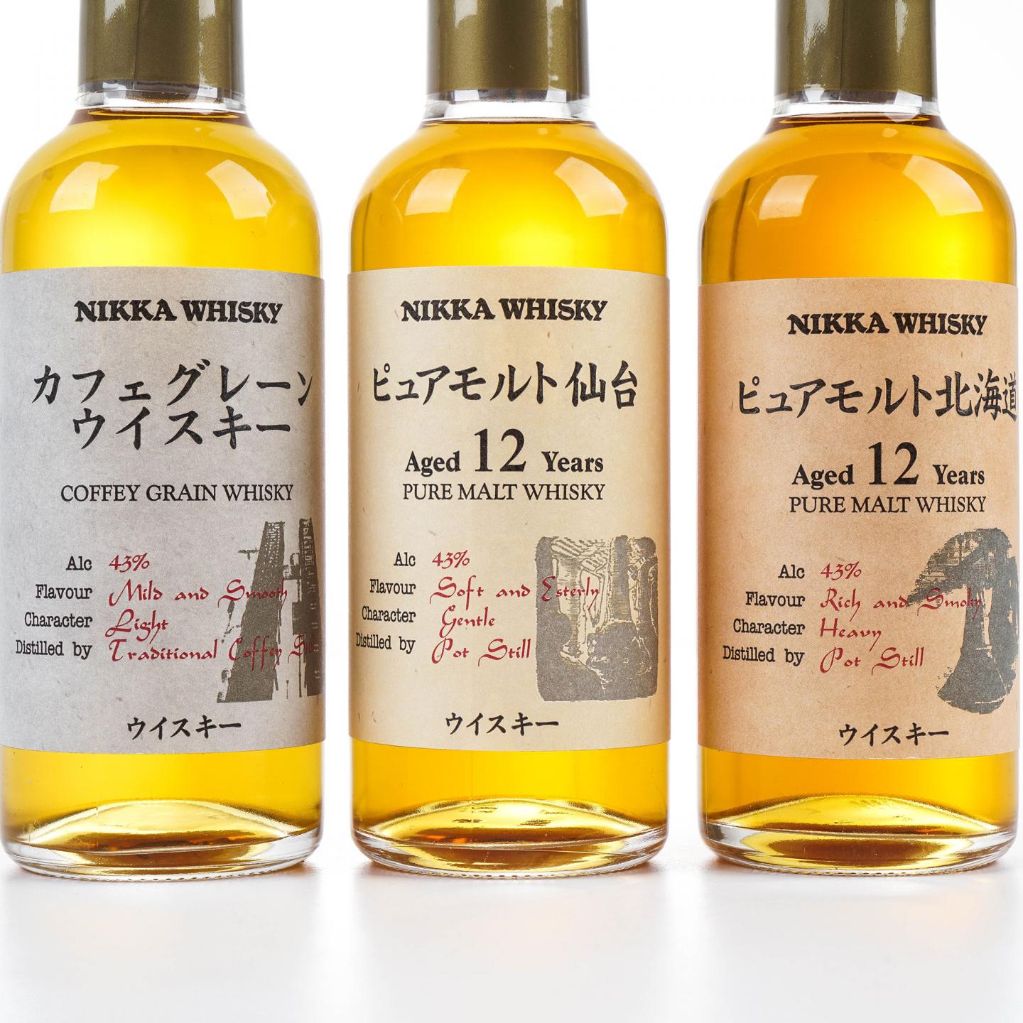 Nikka Whisky 12年套装My Blend Kit_拍卖-酒虫网