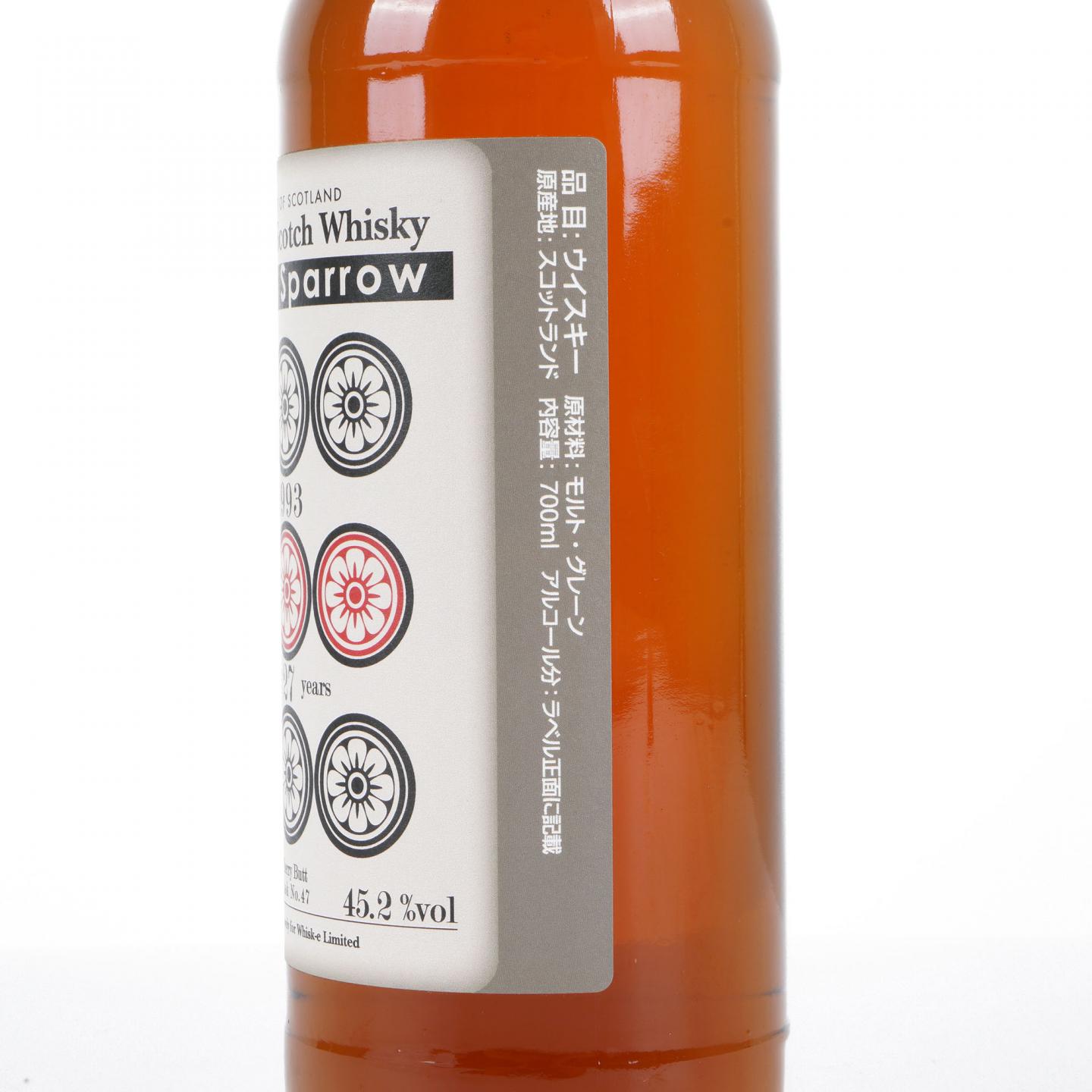 麻将威士忌 27年 1993-2021 调和 九筒 Hemp Sparrow