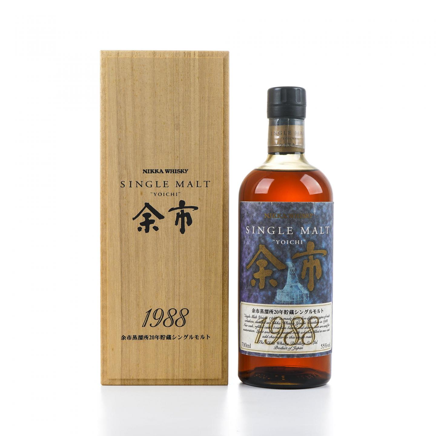 余市20年贮藏1988_大拍-酒虫网