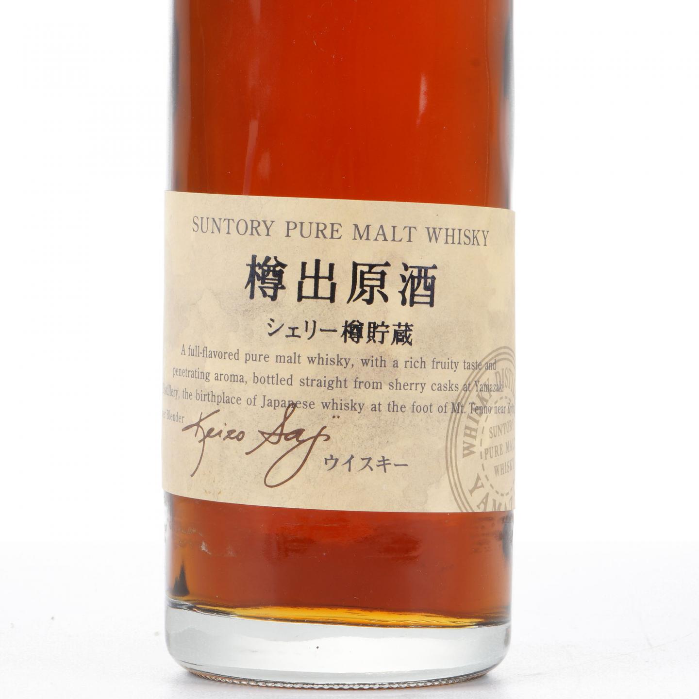 山崎樽出原酒雪莉桶56% 500ml_拍卖-酒虫网