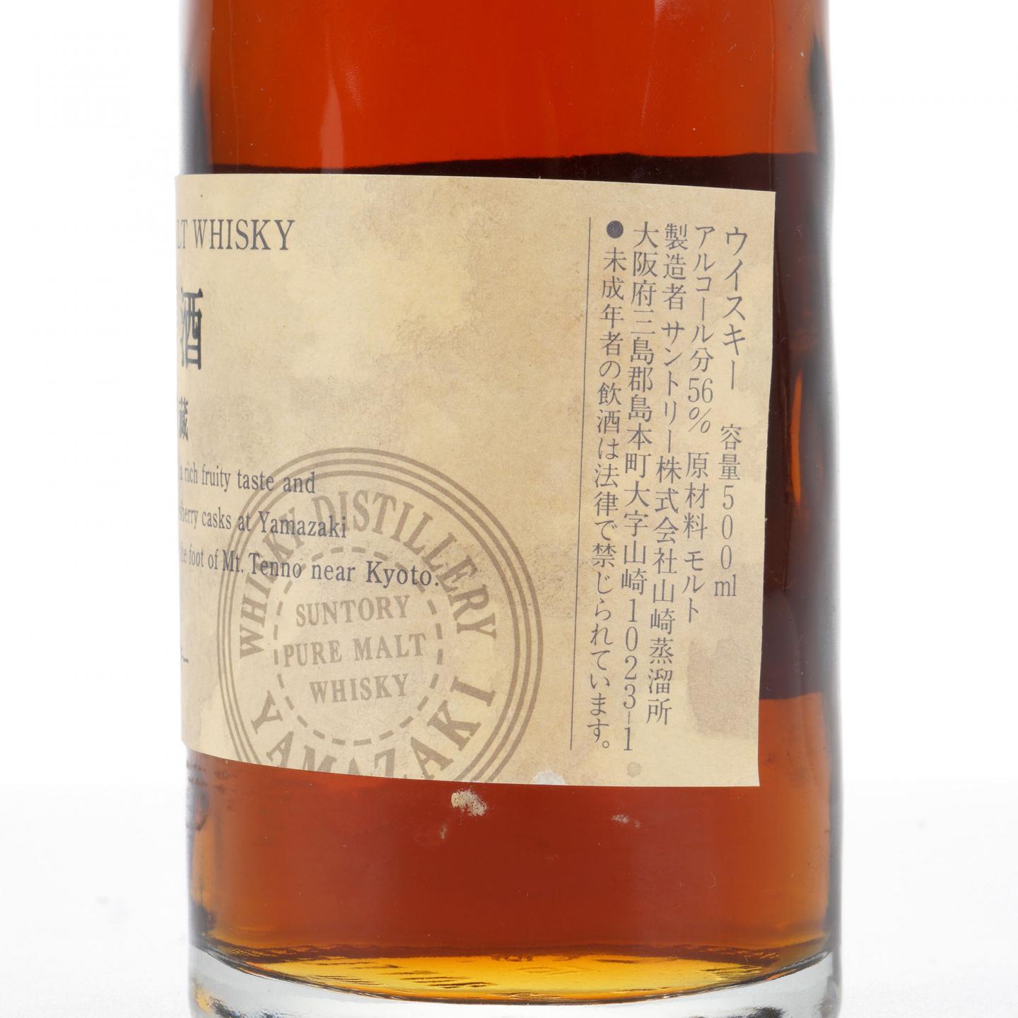 山崎樽出原酒雪莉桶56% 500ml_拍卖-酒虫网