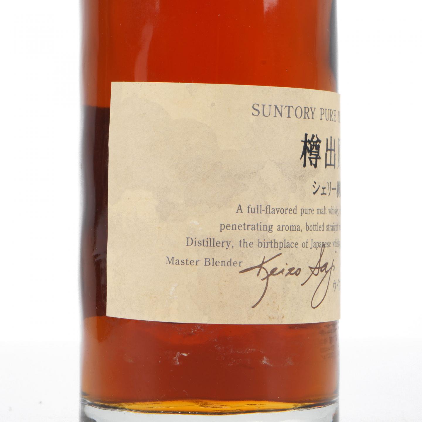 山崎樽出原酒雪莉桶56% 500ml_拍卖-酒虫网