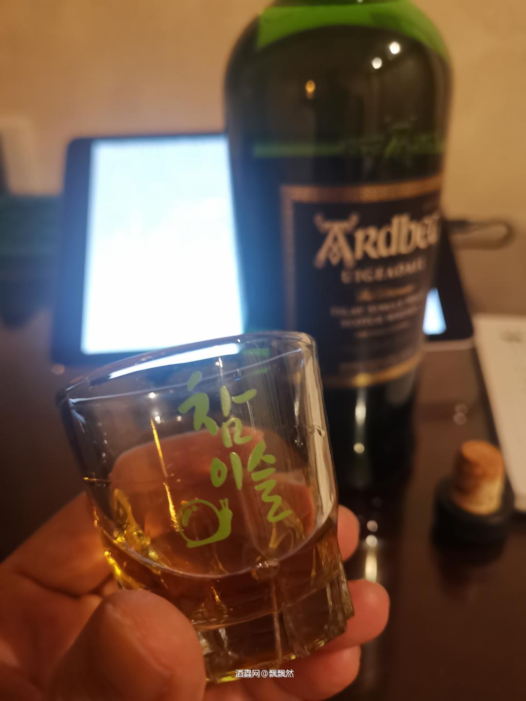 分享的快樂