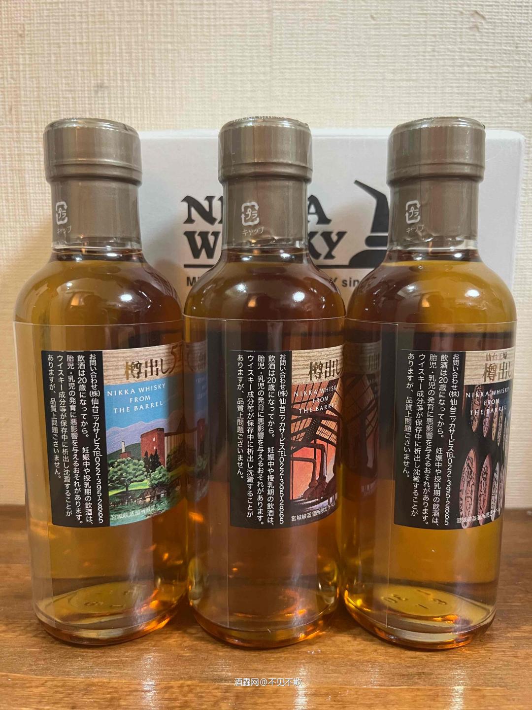 赏心悦目,板板正正<img src='https://sdata.whiskyworm.com/xcxpics/emoji_21.png' class='emoji' />