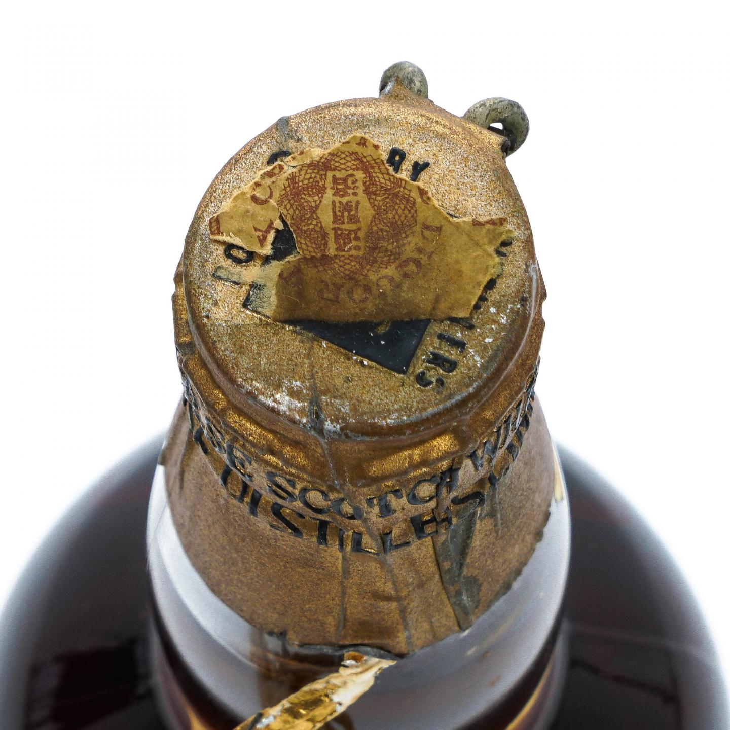 White Horse 白马 调和威士忌