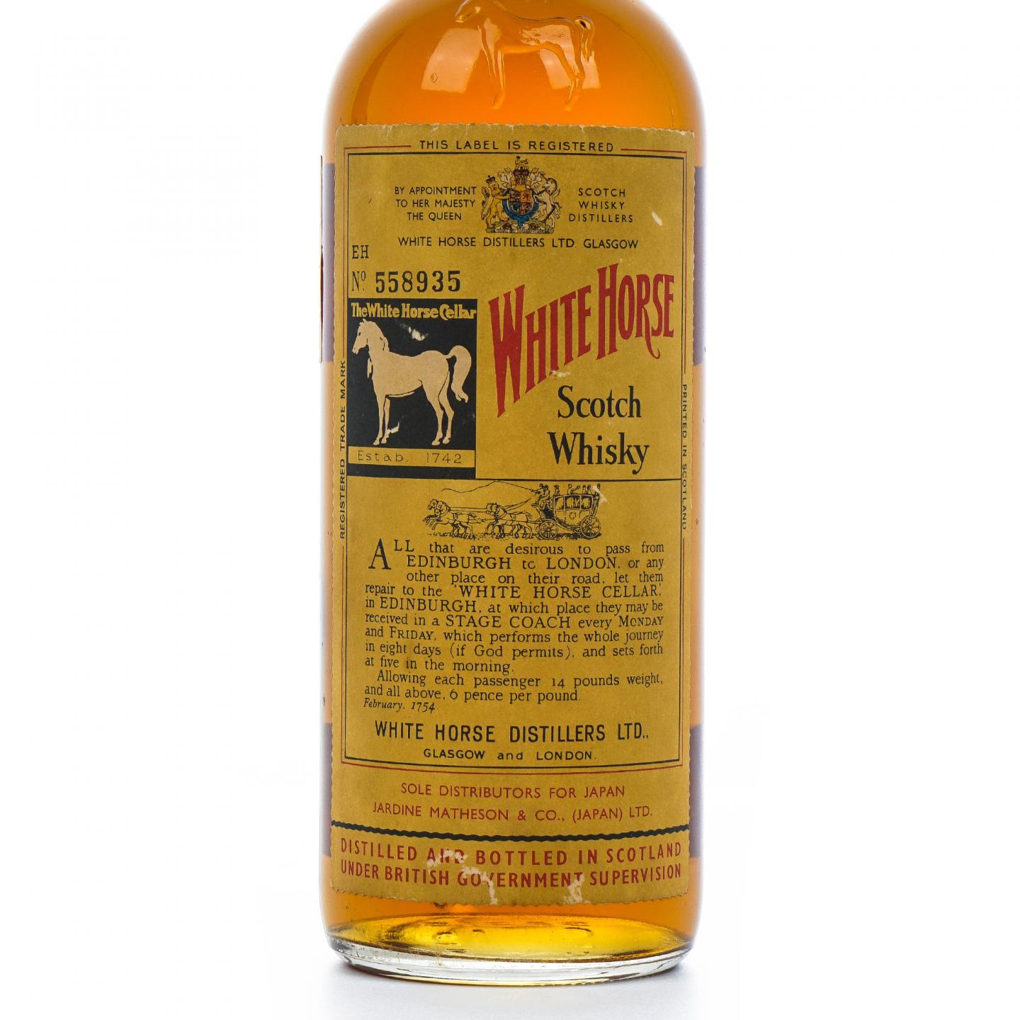 White Horse 白马 调和威士忌