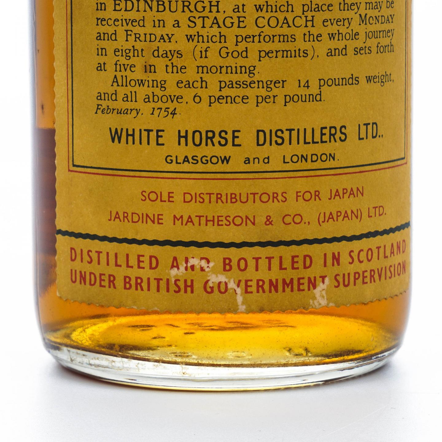 White Horse 白马 调和威士忌