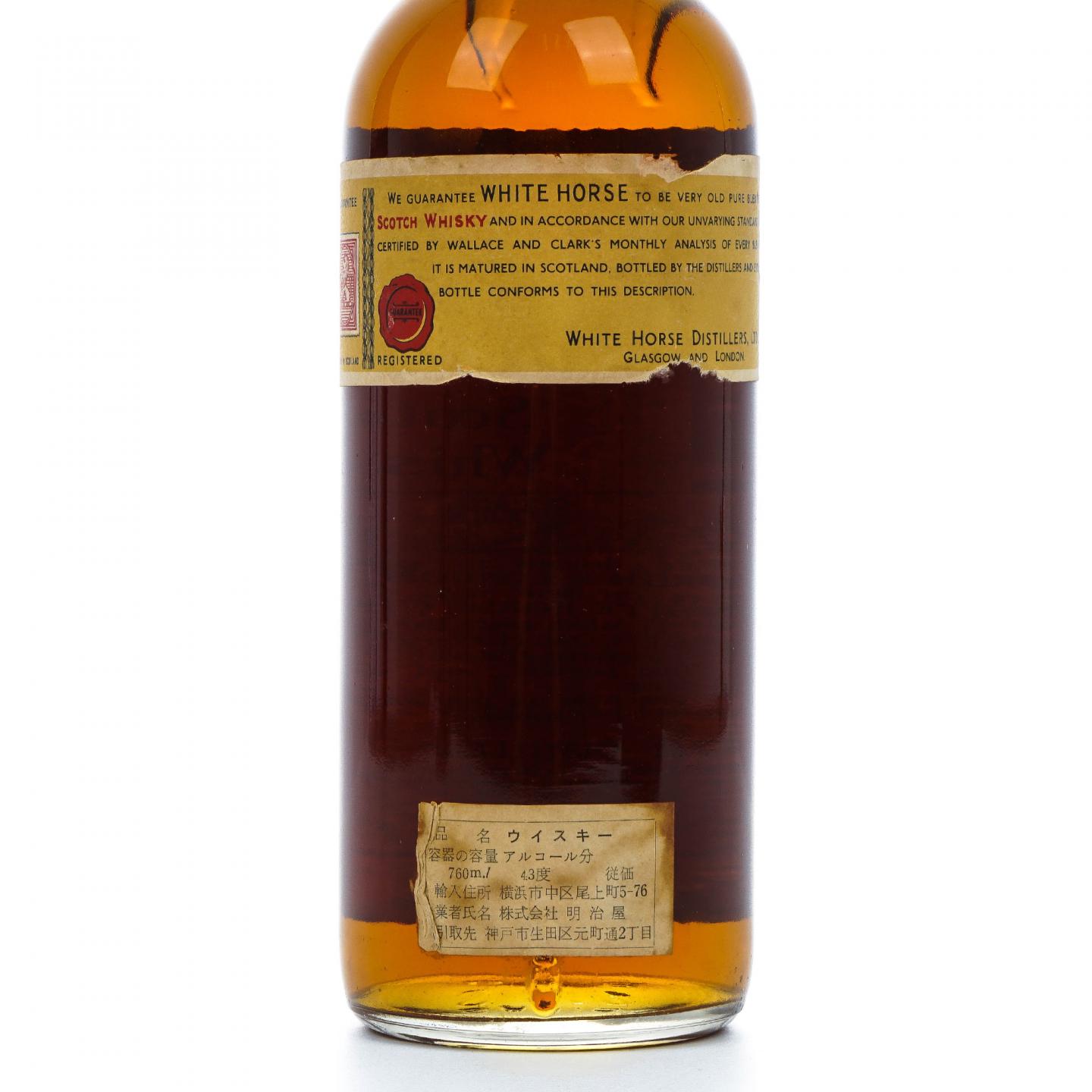 White Horse 白马 调和威士忌