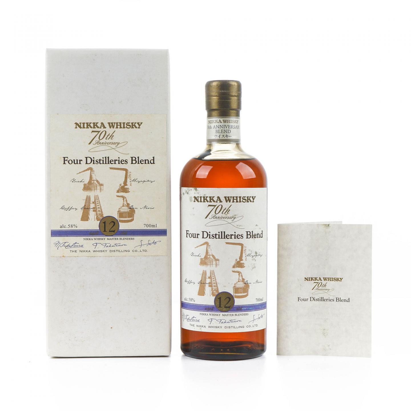 Nikka 12年创业70周年纪念四大酒厂调和_大拍-酒虫网