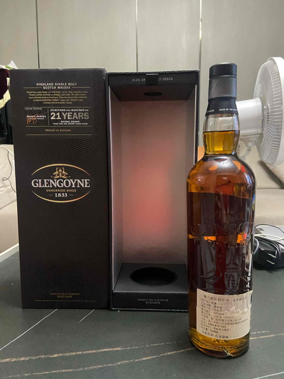 黄金诺言大麦！格兰哥尼21年双鹅老版