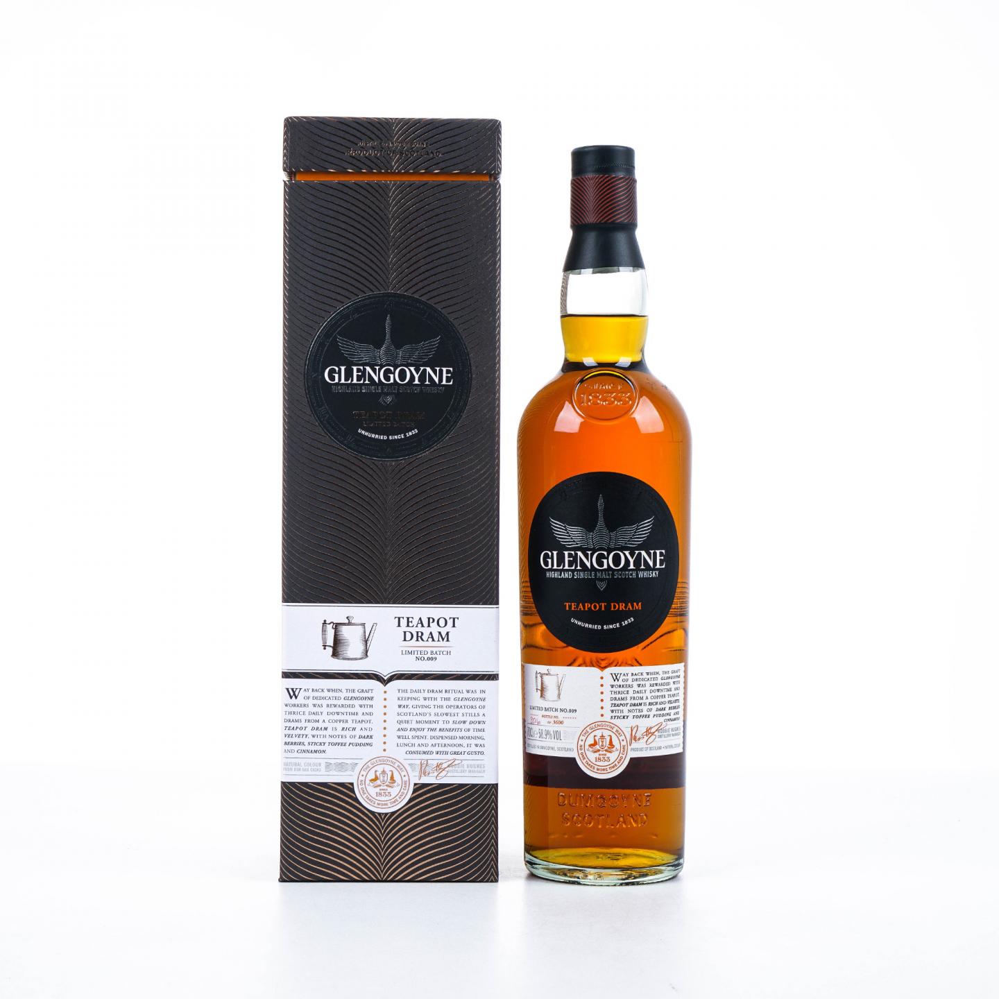 Glengoyne 格兰哥尼 Teapot Dram 2023 Batch 009 700ml