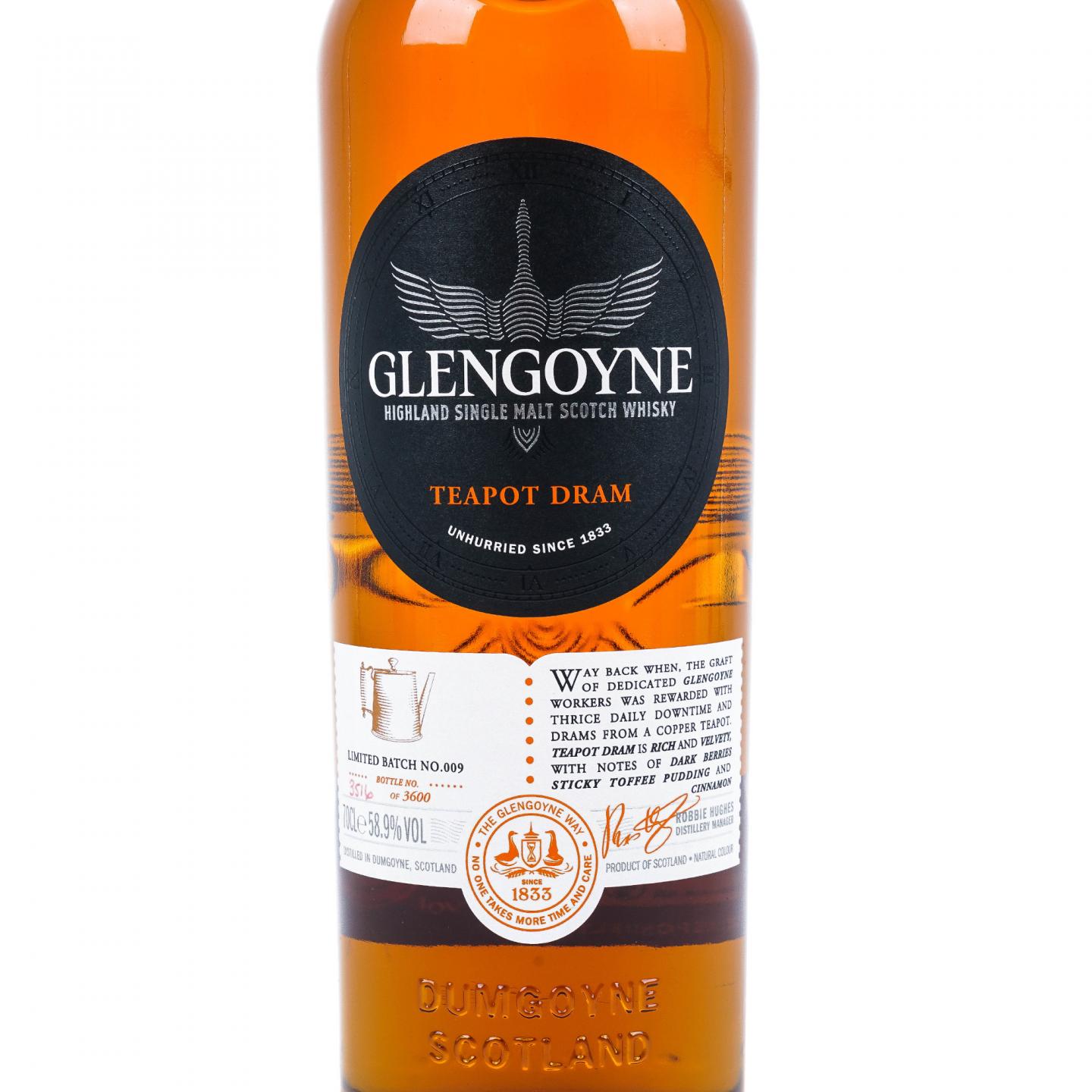 Glengoyne 格兰哥尼 Teapot Dram 2023 Batch 009 700ml