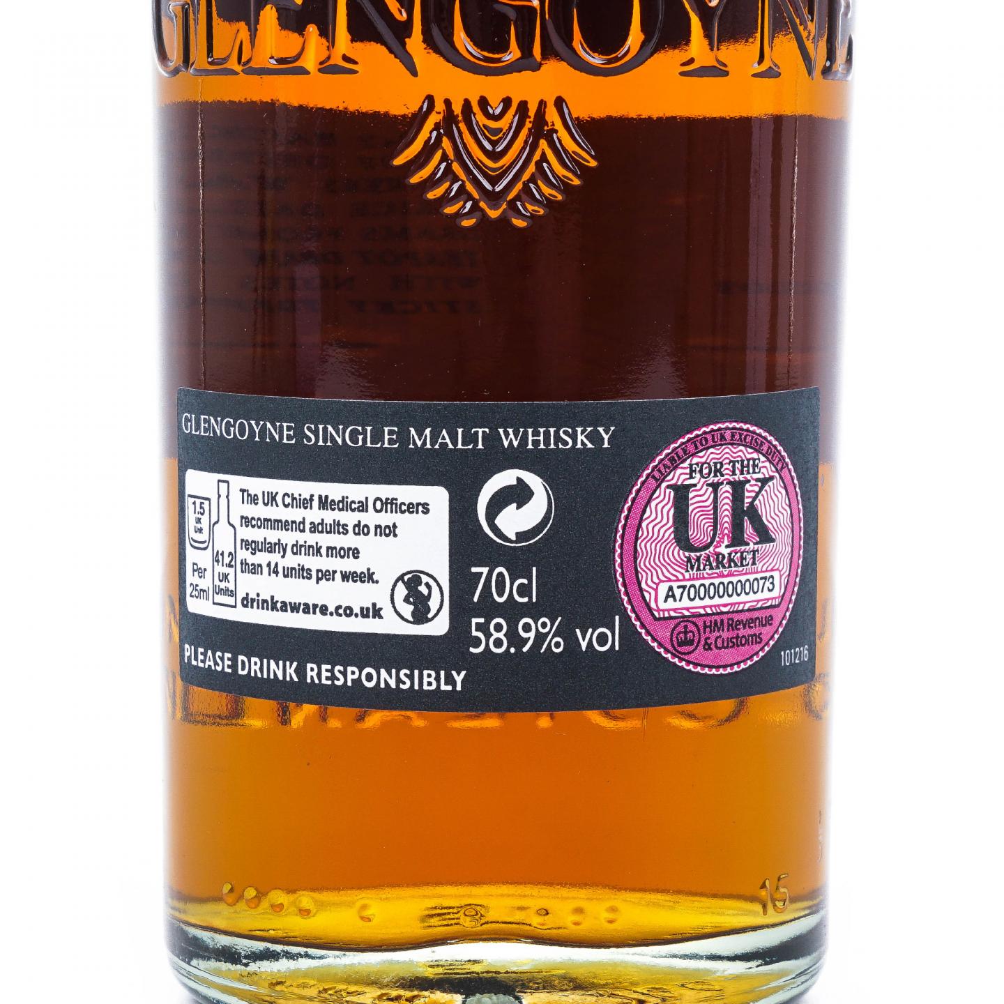 Glengoyne 格兰哥尼 Teapot Dram 2023 Batch 009 700ml
