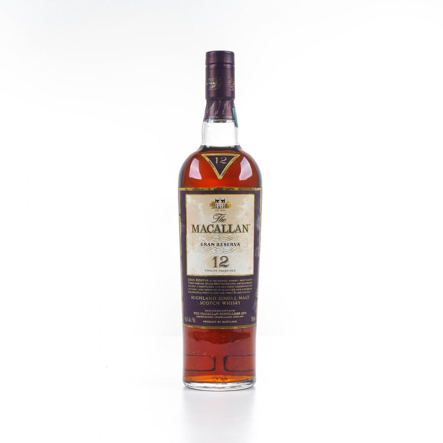 Macallan 麦卡伦 12年 紫钻 第四版 700ml