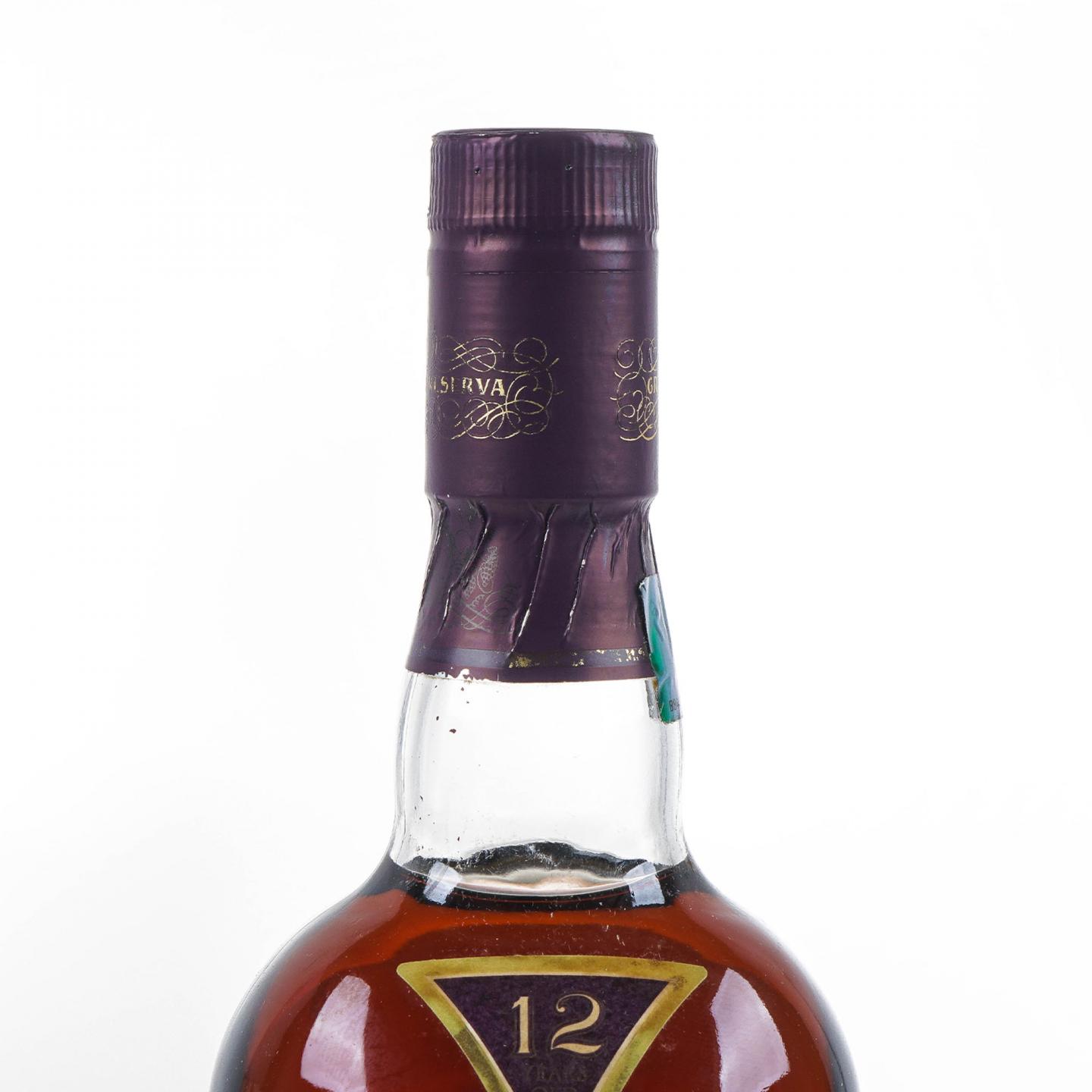 Macallan 麦卡伦 12年 紫钻 第四版 700ml