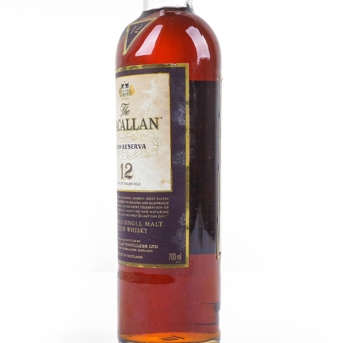 Macallan 麦卡伦 12年 紫钻 第四版 700ml