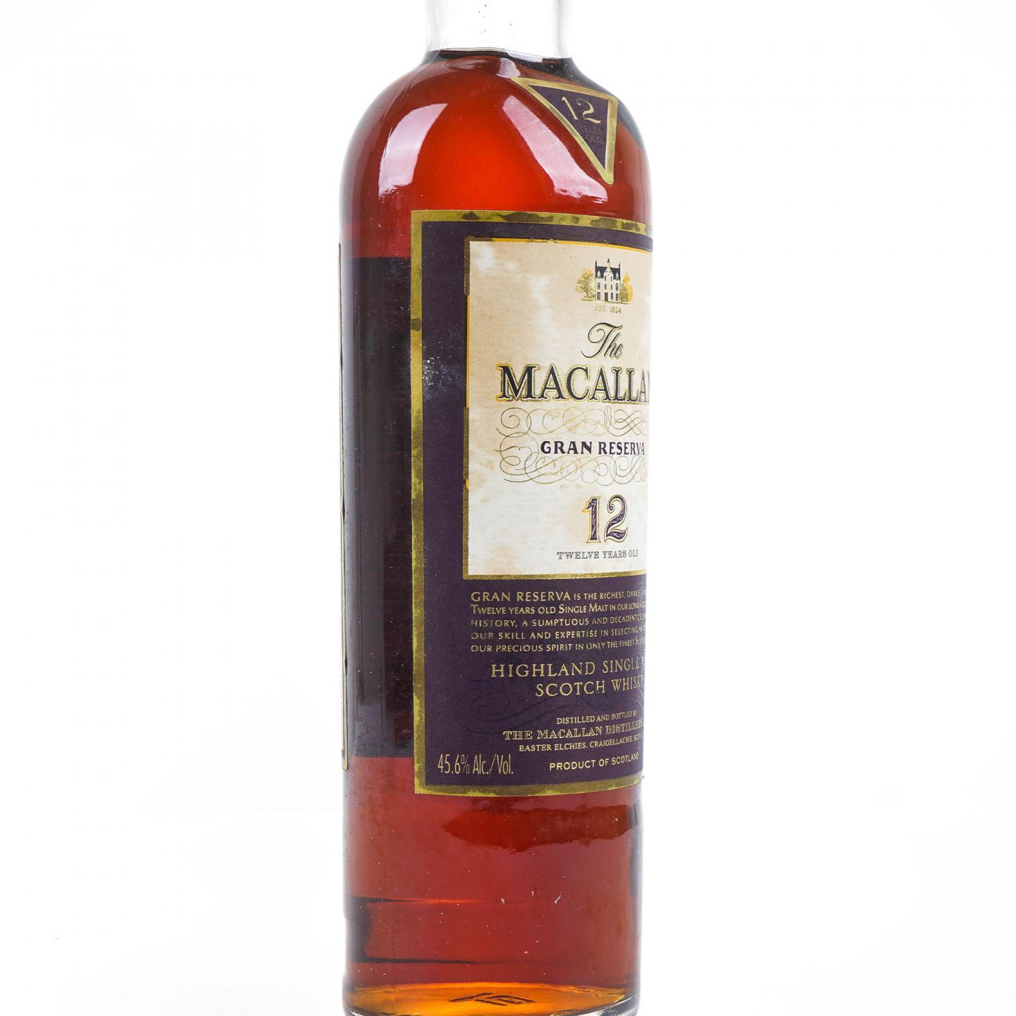 Macallan 麦卡伦 12年 紫钻 第四版 700ml