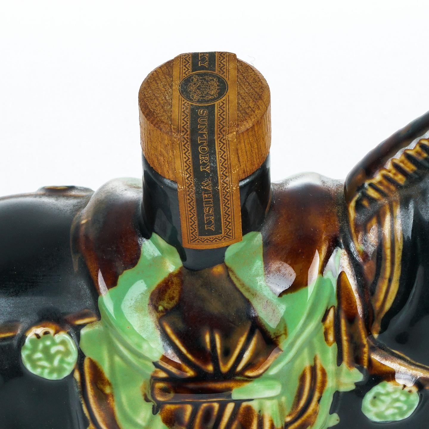 三得利 生肖马 1990/2002 2支