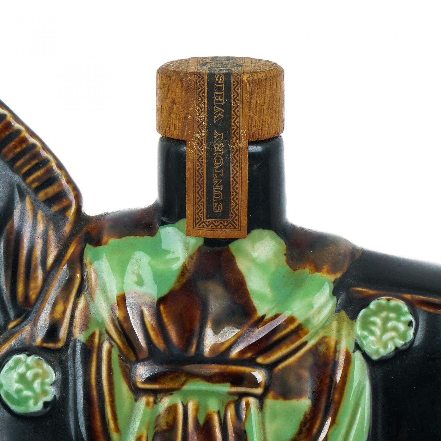 三得利 生肖马 1990/2002 2支