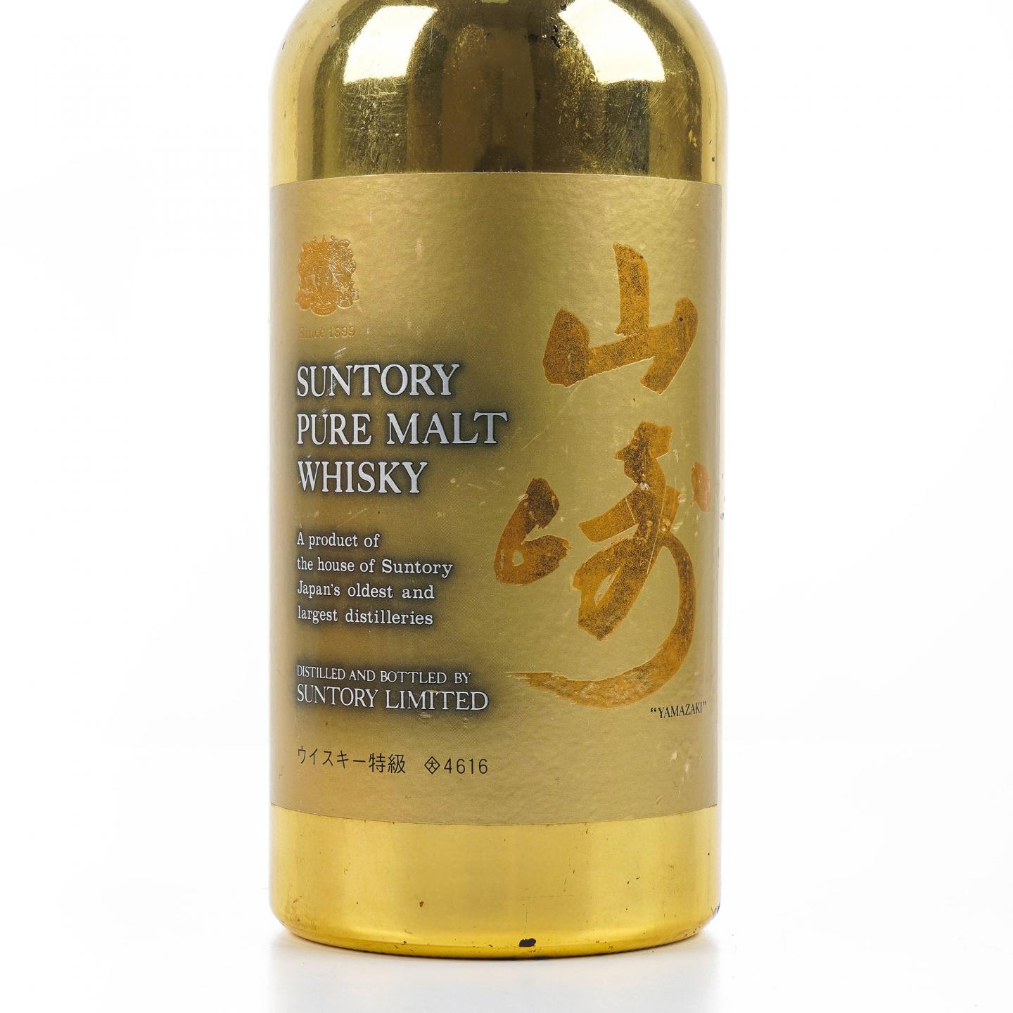 山崎 金瓶 1983年发布 建厂60周年纪念版 金狮标 760ml