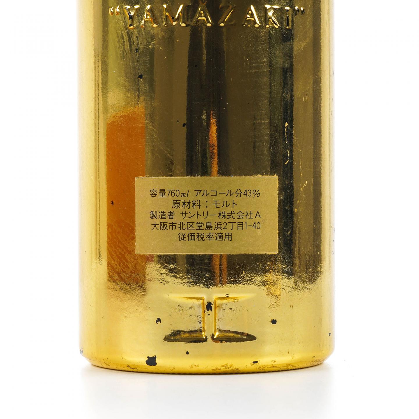 山崎 金瓶 1983年发布 建厂60周年纪念版 金狮标 760ml