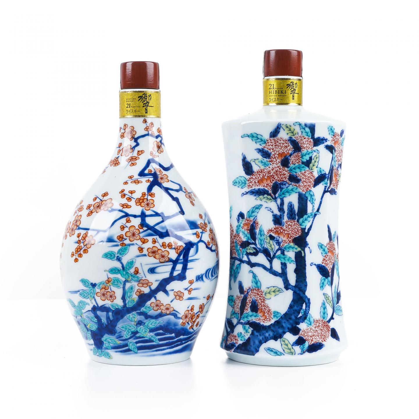 响 21年 有田烧 2瓶组