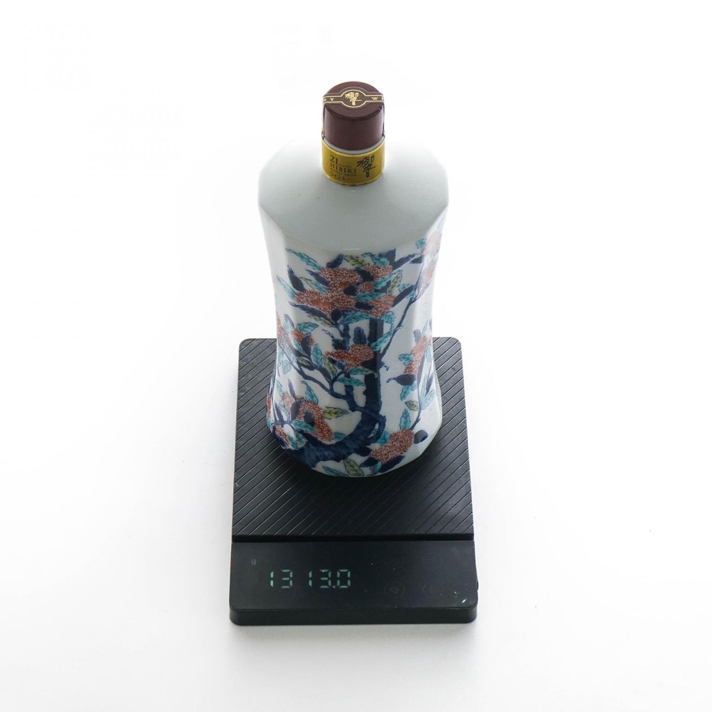 响 21年 有田烧 2瓶组