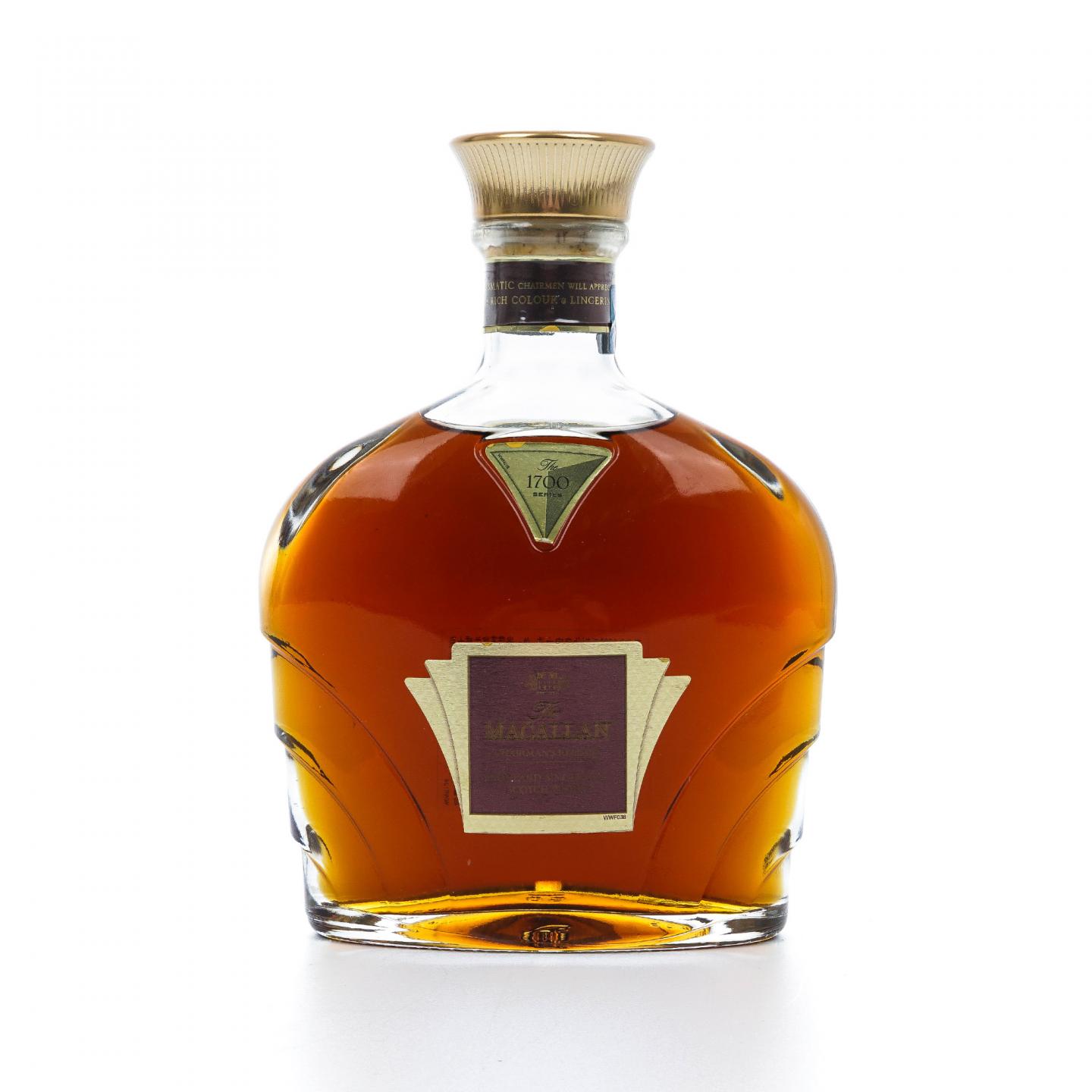 Macallan 麦卡伦 1700系列 收藏家之选紫钻