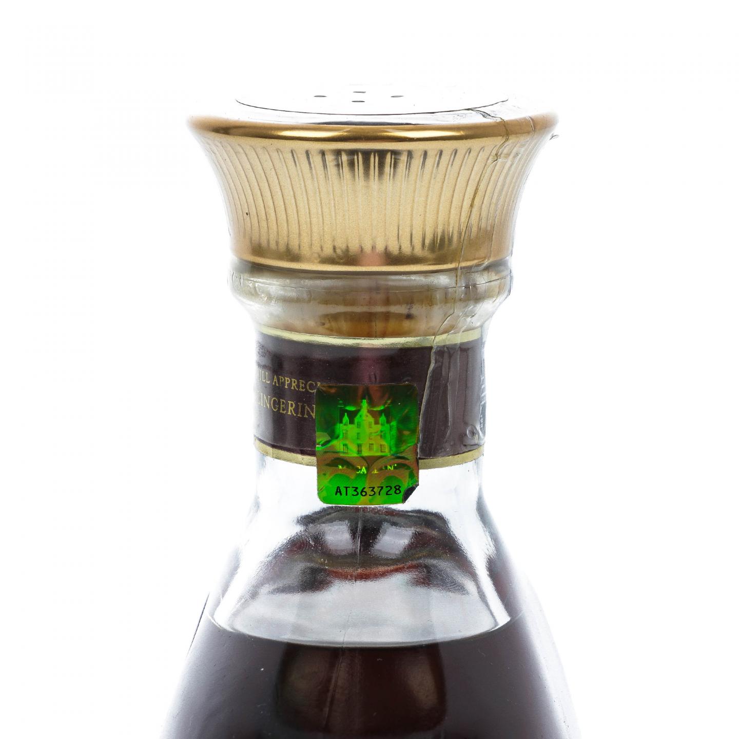 Macallan 麦卡伦 1700系列 收藏家之选紫钻