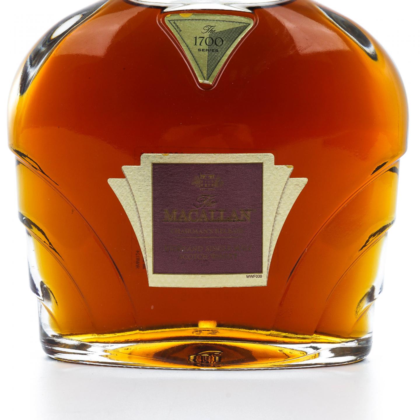 Macallan 麦卡伦 1700系列 收藏家之选紫钻