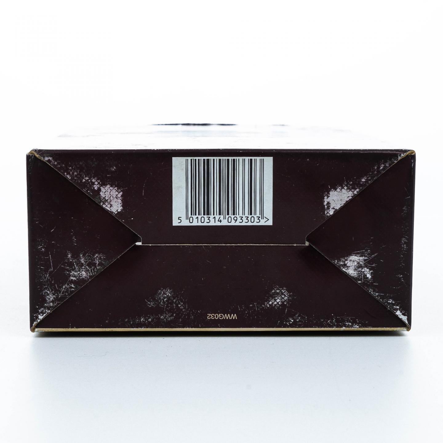 Macallan 麦卡伦 1700系列 收藏家之选紫钻