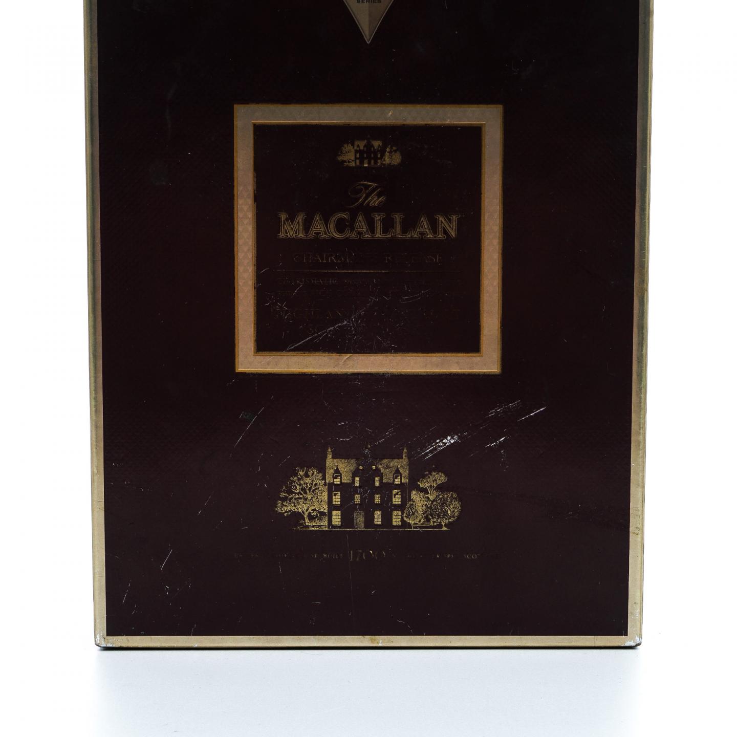 Macallan 麦卡伦 1700系列 收藏家之选紫钻