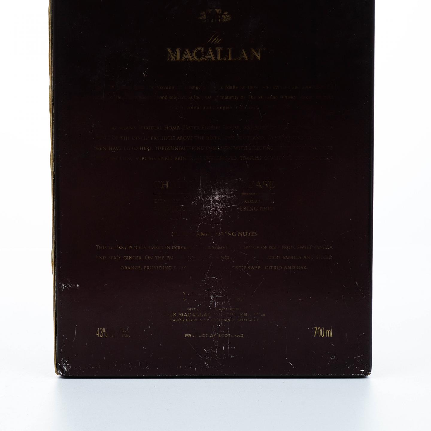 Macallan 麦卡伦 1700系列 收藏家之选紫钻