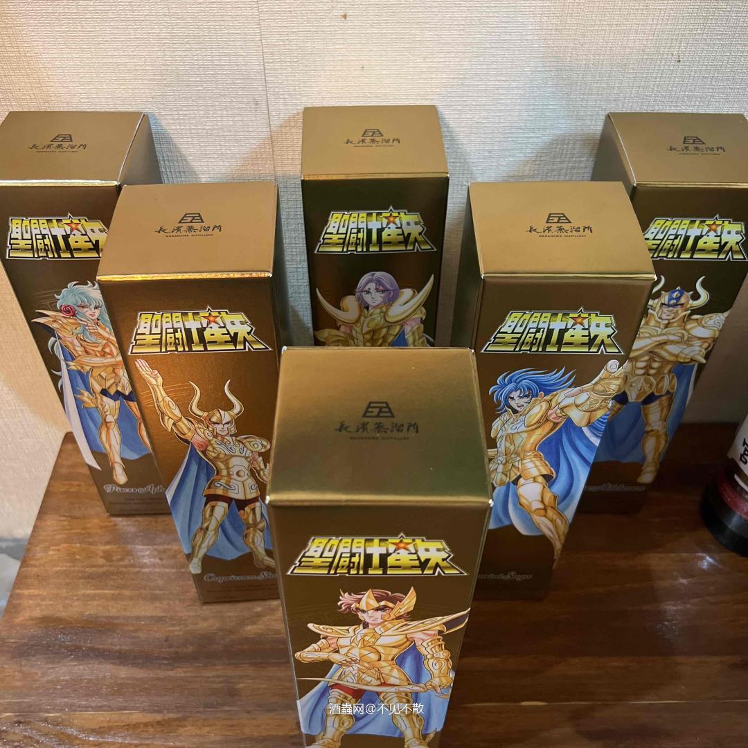 长滨~圣斗士星矢1~7 大酒搞不动，小酒集一套<img src='https://sdata.whiskyworm.com/xcxpics/emoji_14.png' class='emoji' />
