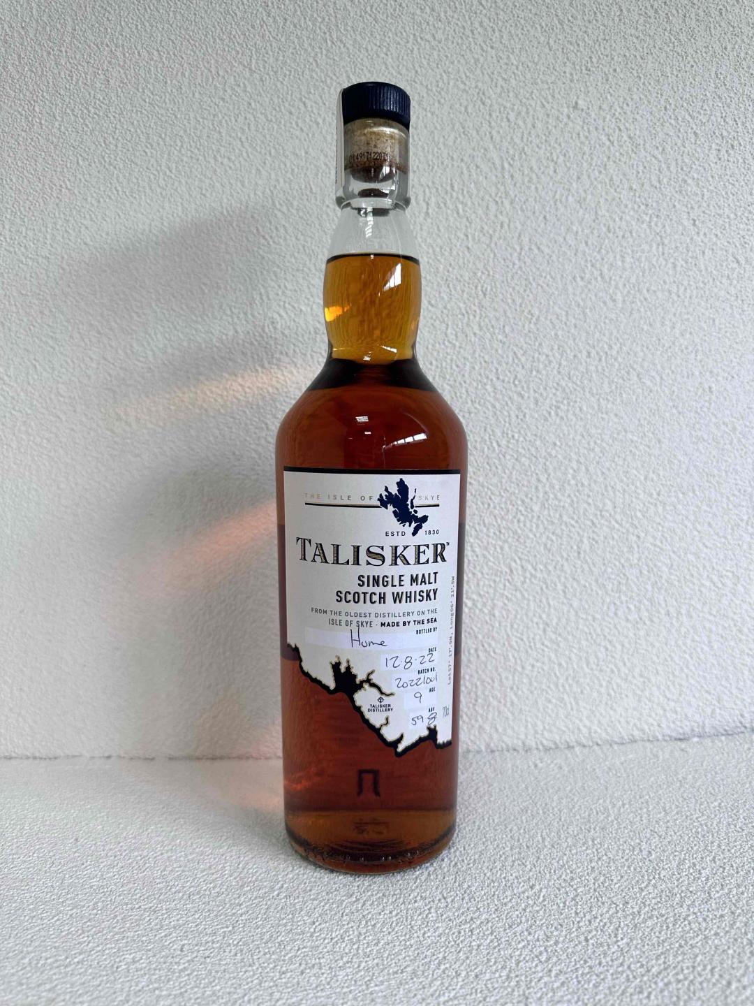 泰斯卡9年2022 hand filled 59.8%
