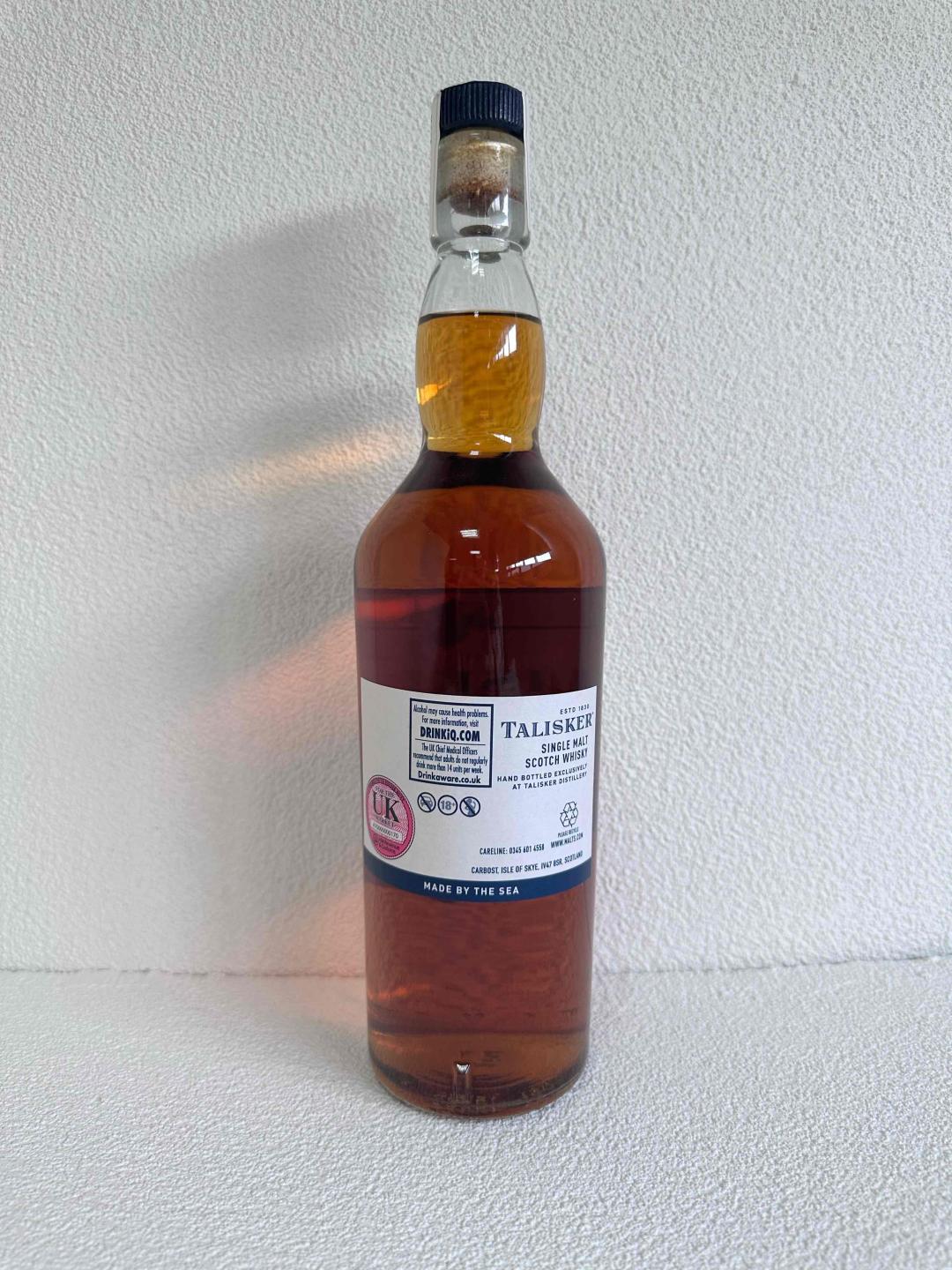 泰斯卡9年2022 hand filled 59.8%