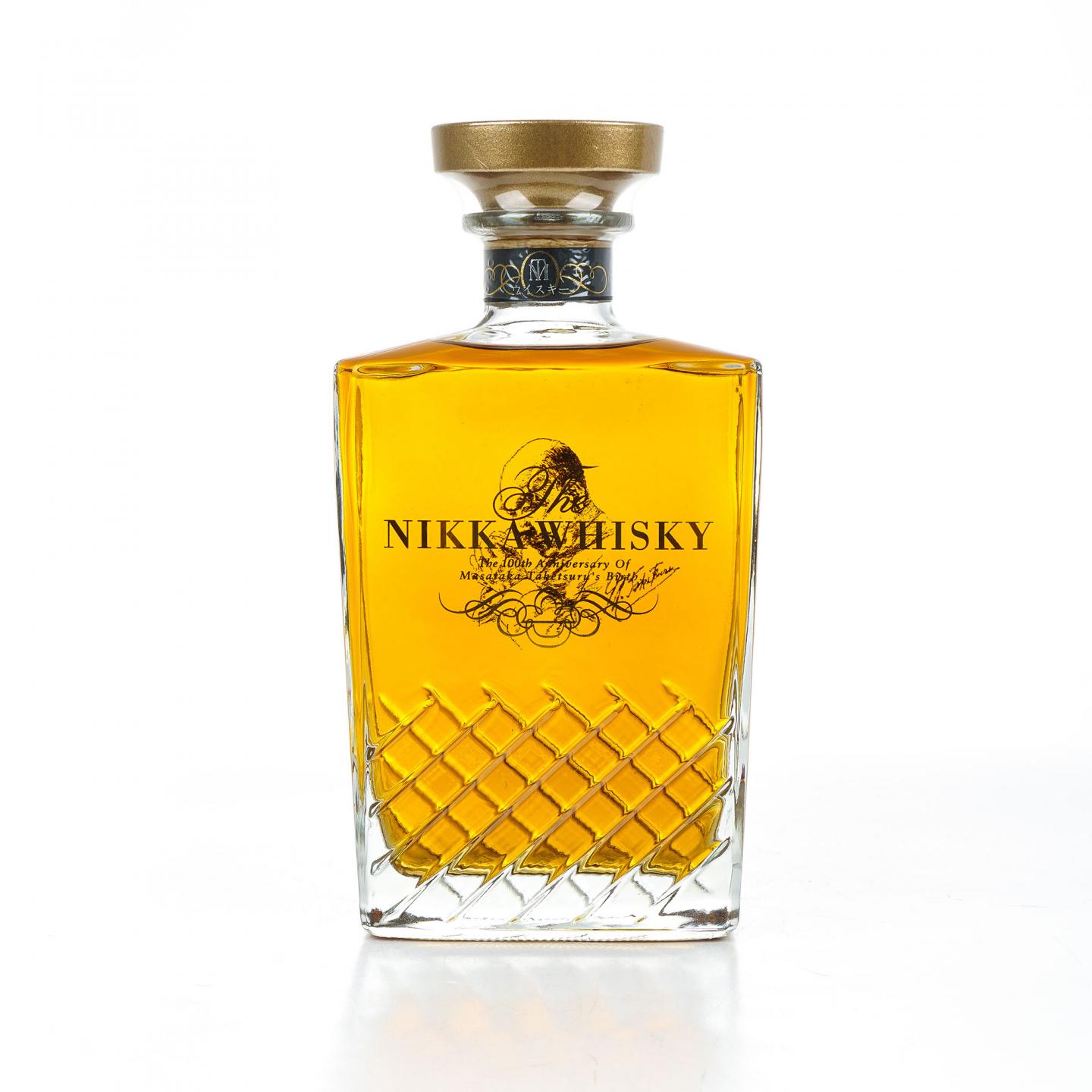 Nikka Whisky 竹鹤政孝诞辰100周年纪念版_拍卖-酒虫网