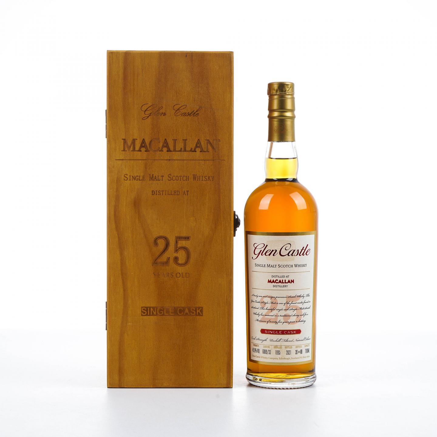 Macallan 麦卡伦 25年 1995-2021 桶强 Glen Castle