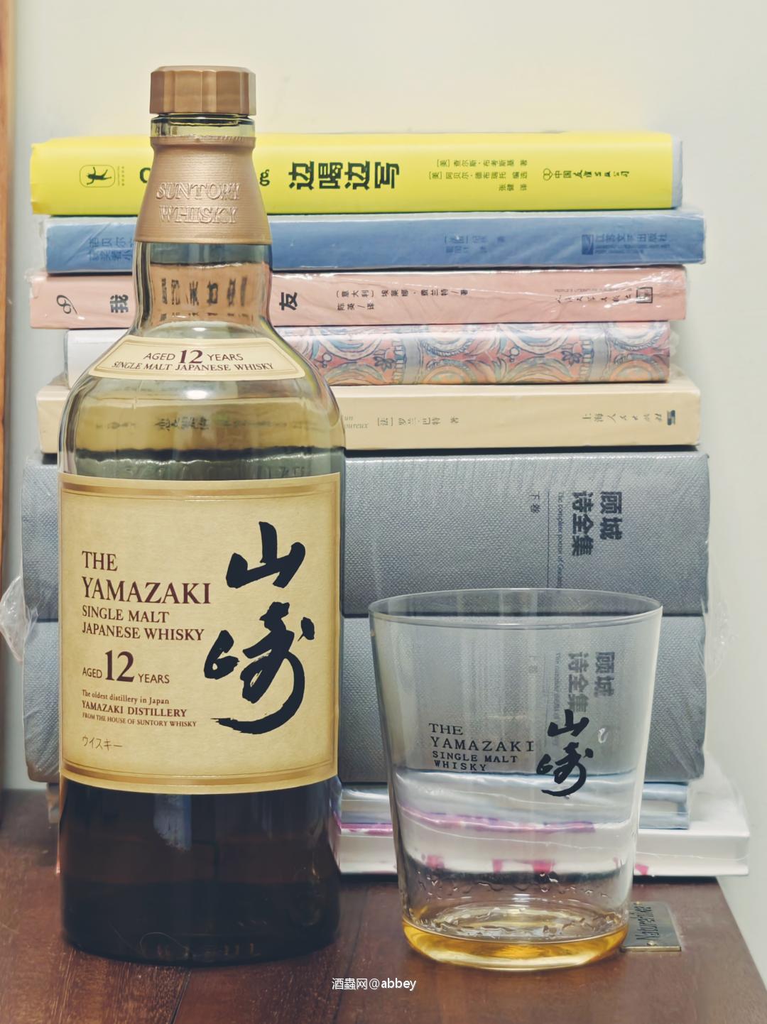 酒与书