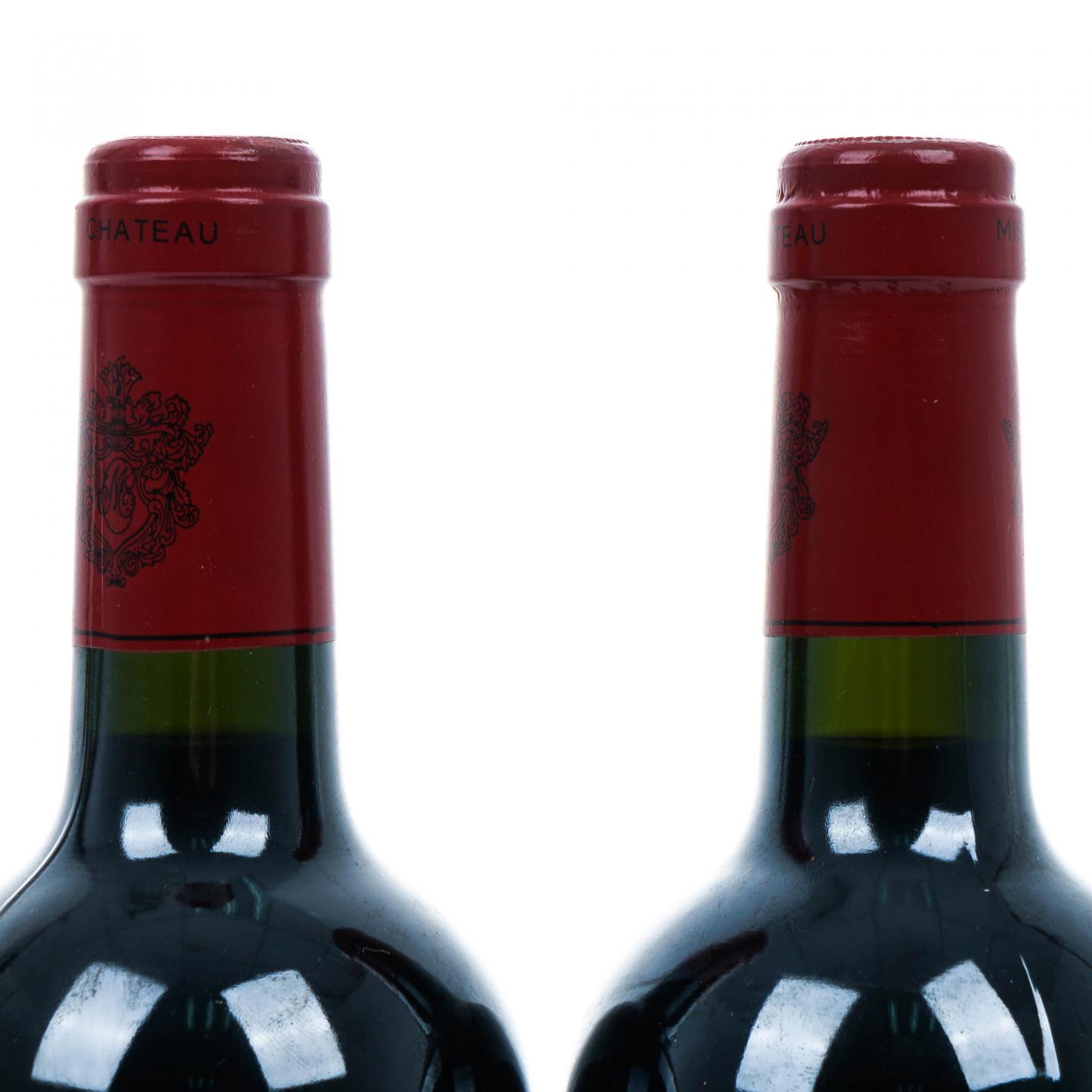 玫瑰山庄园 2008 红葡萄酒 750ml 2瓶组