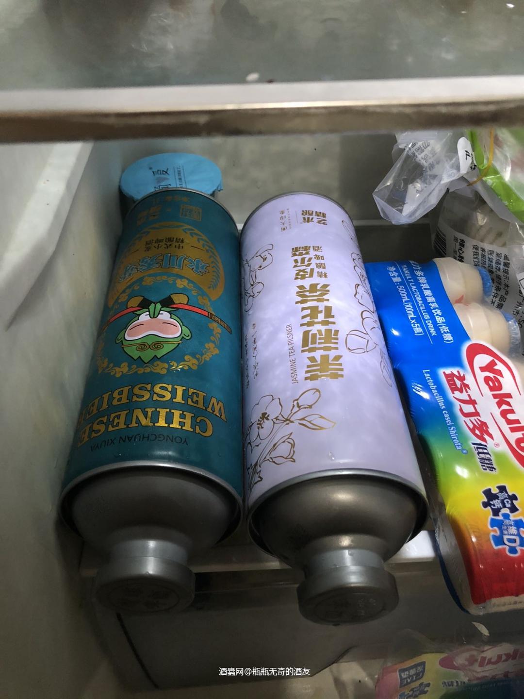 艺术精酿
