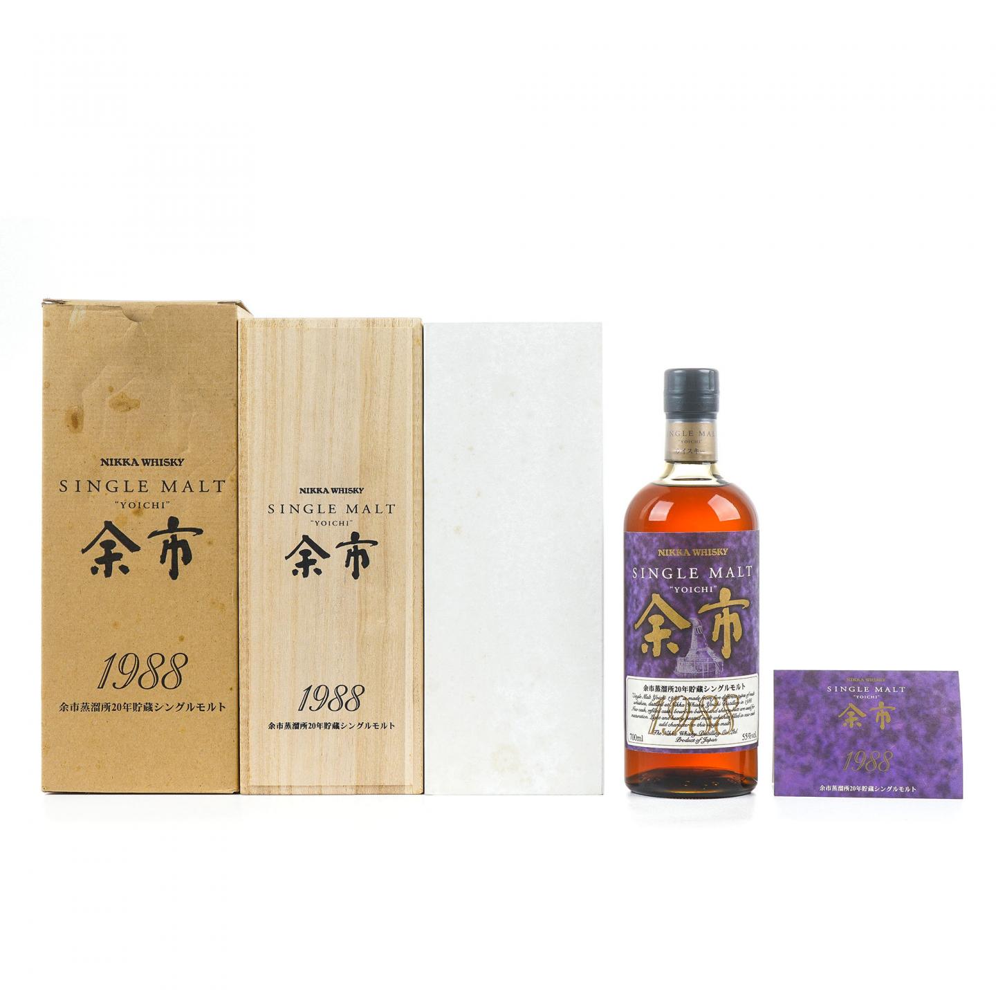 余市 20年贮藏 1988