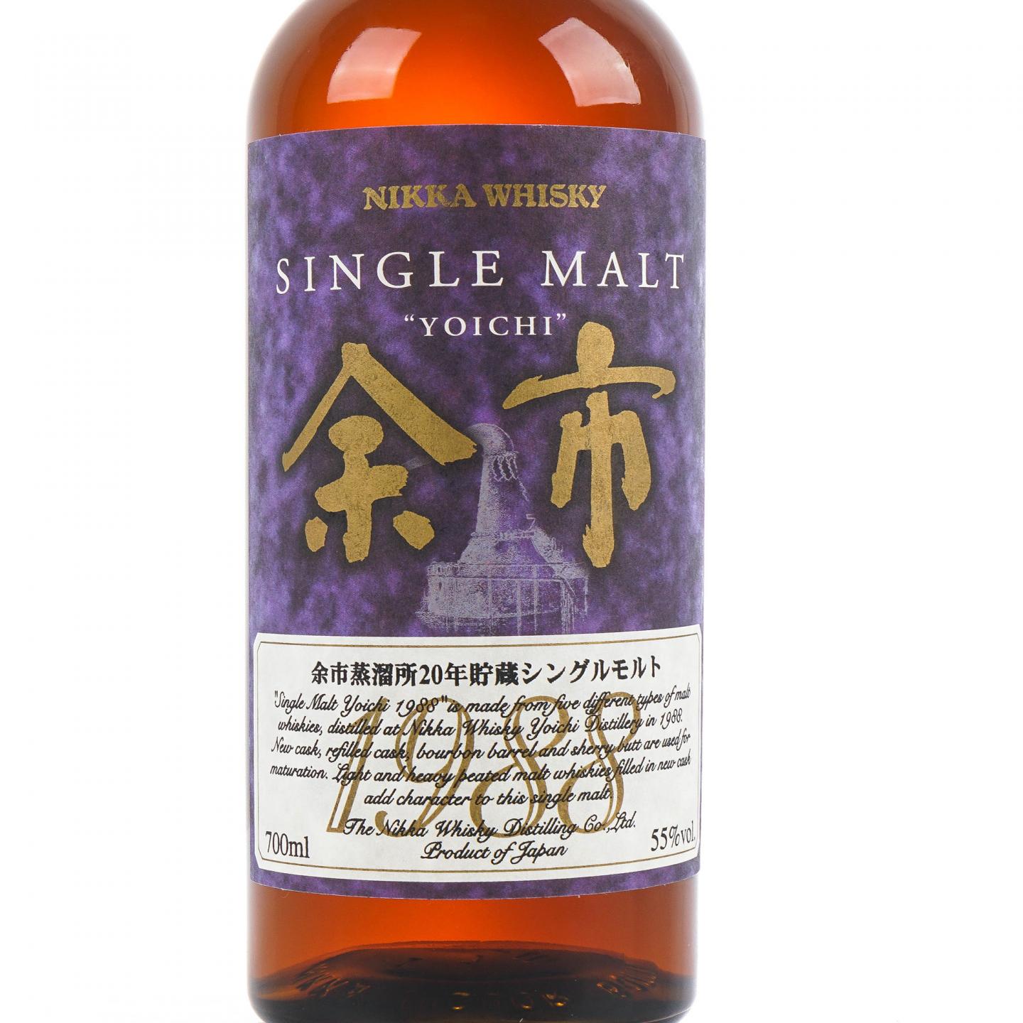 余市 20年贮藏 1988