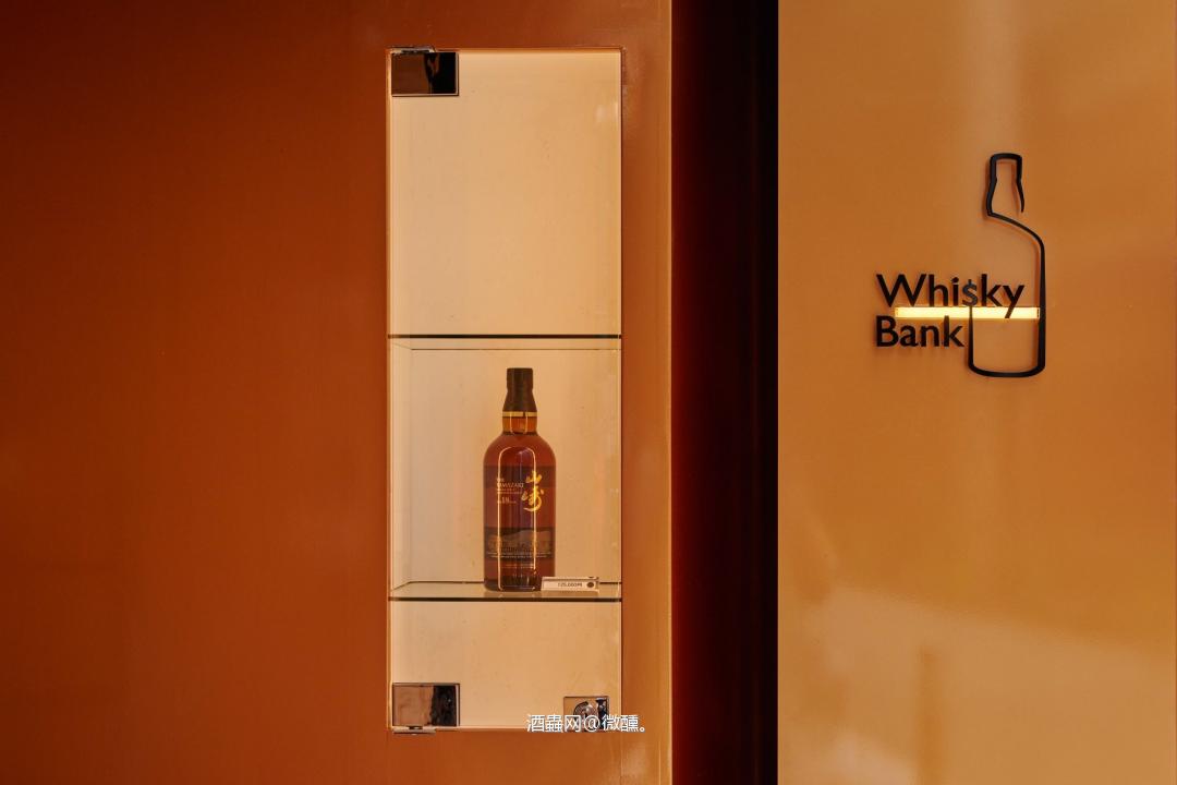 【WHISKY BANK】新店起航,期待已久美好如约而至 ,未来可期~<img src='https://sdata.whiskyworm.com/xcxpics/emoji_86.png' class='emoji' /><img src='https://sdata.whiskyworm.com/xcxpics/emoji_86.png' class='emoji' />