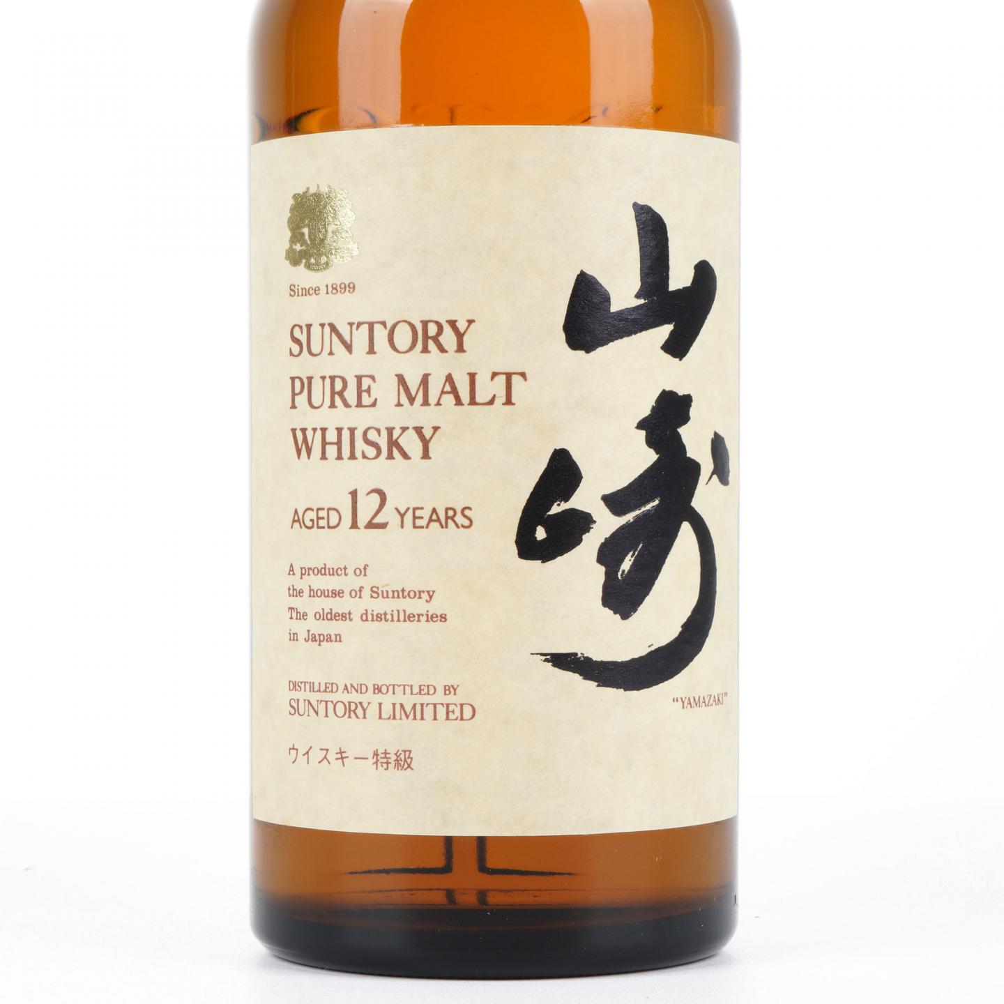 山崎 12年 金狮标 特级 木盒 760ml