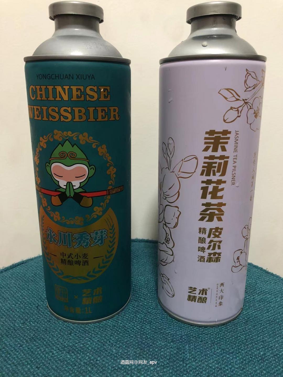 🍺第一次喝加了茶叶的精酿啤酒，体验感不错。很喜欢。这两款是来…