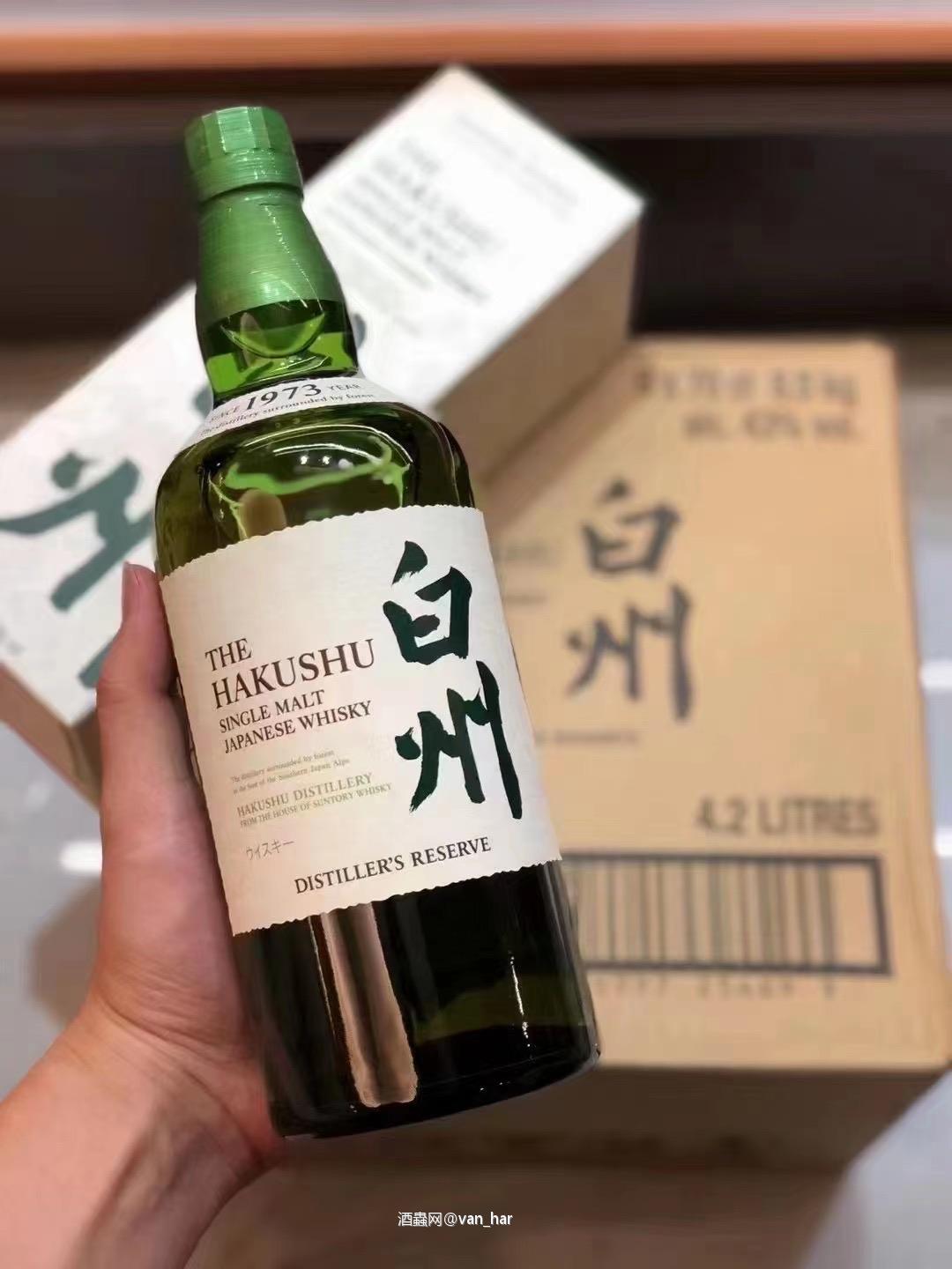 夏天好朋友