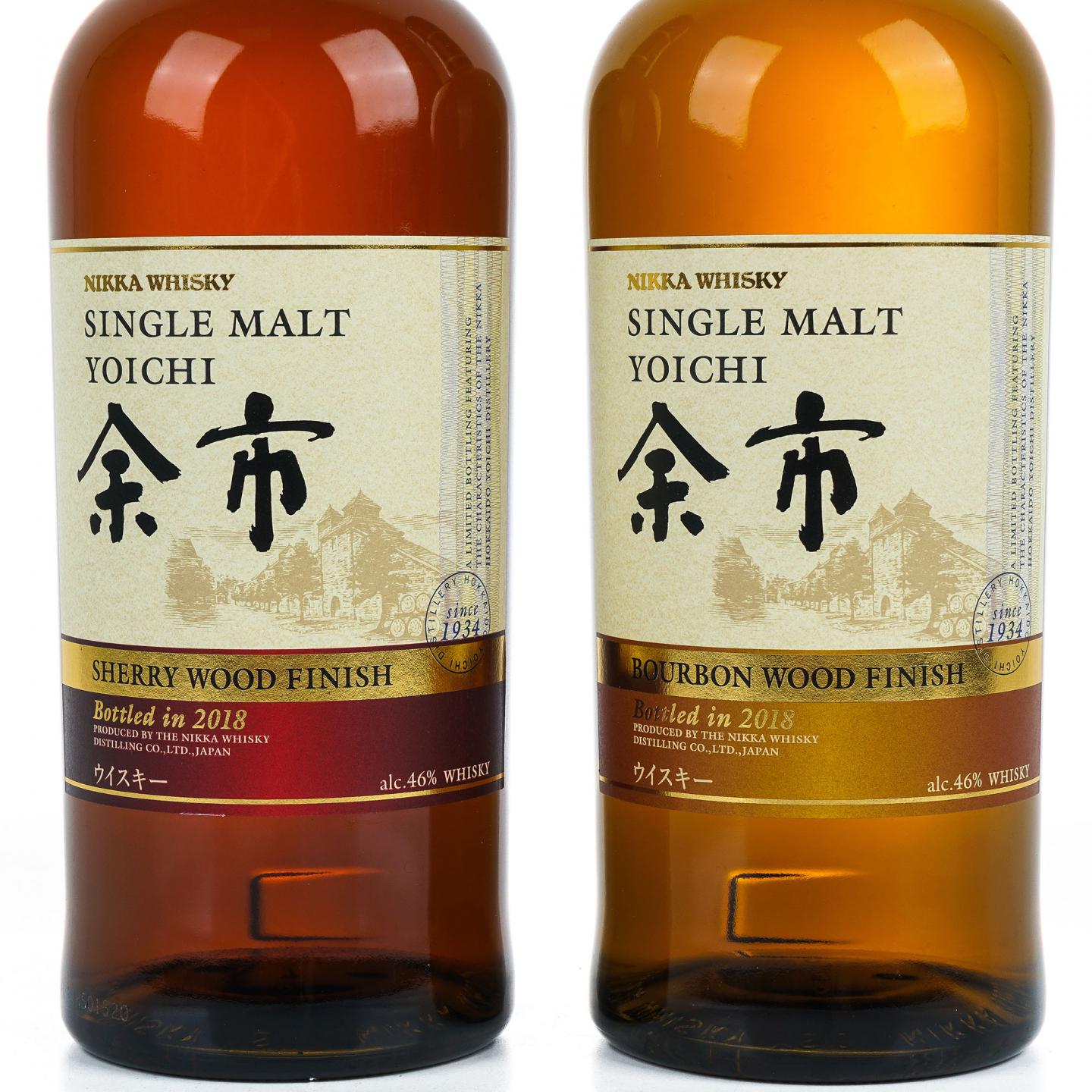 余市 2018 雪莉/波本风味桶 2支组