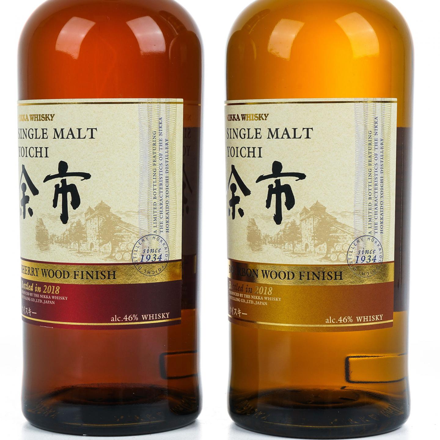 余市 2018 雪莉/波本风味桶 2支组